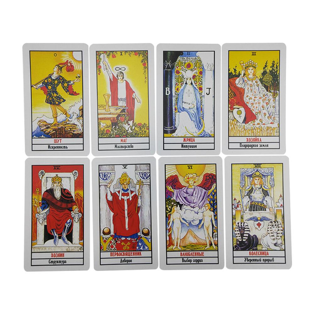 Full Russian Version Tarot Cards